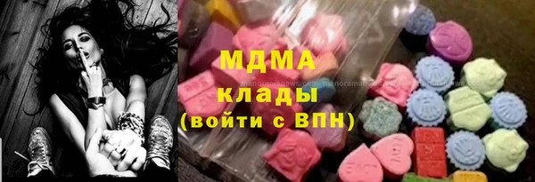 гашишное масло Армянск