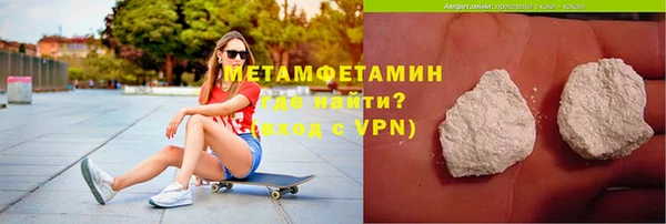 гашишное масло Армянск