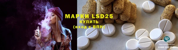гашишное масло Армянск