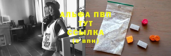 гашишное масло Армянск