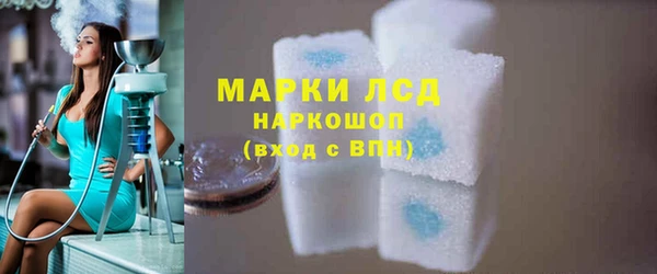 дурь Арсеньев