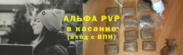 гашишное масло Армянск