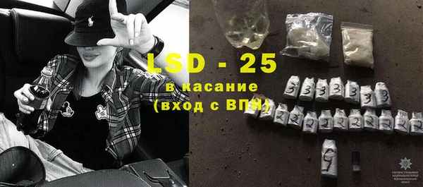 дурь Арсеньев