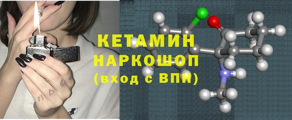 дурь Арсеньев