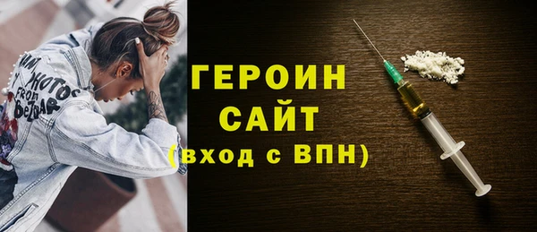 дурь Арсеньев