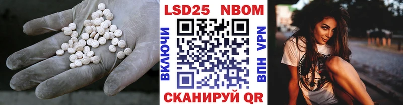 ЛСД экстази кислота  Ельня 