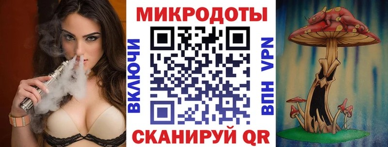 Галлюциногенные грибы Cubensis  KRAKEN ссылка  Ельня 